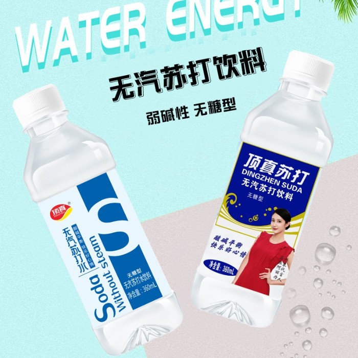 360mL蘇打水飲料