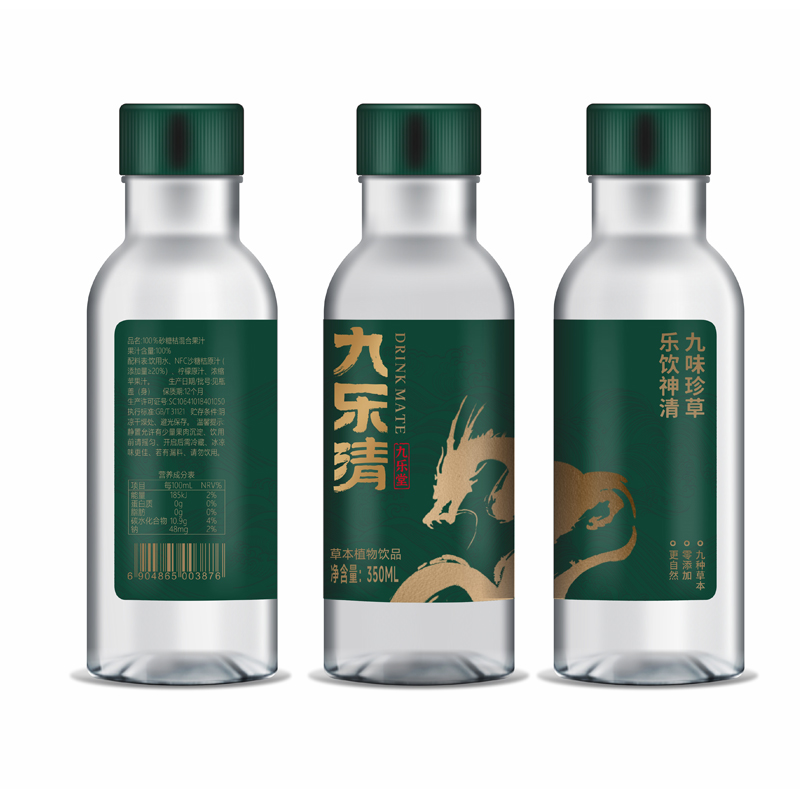 350毫升九樂清草本植物飲品